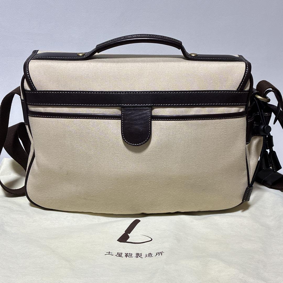 土屋鞄 ツチヤカバン メッセンジャーバッグ ショルダーバッグ 斜め掛け A4収納