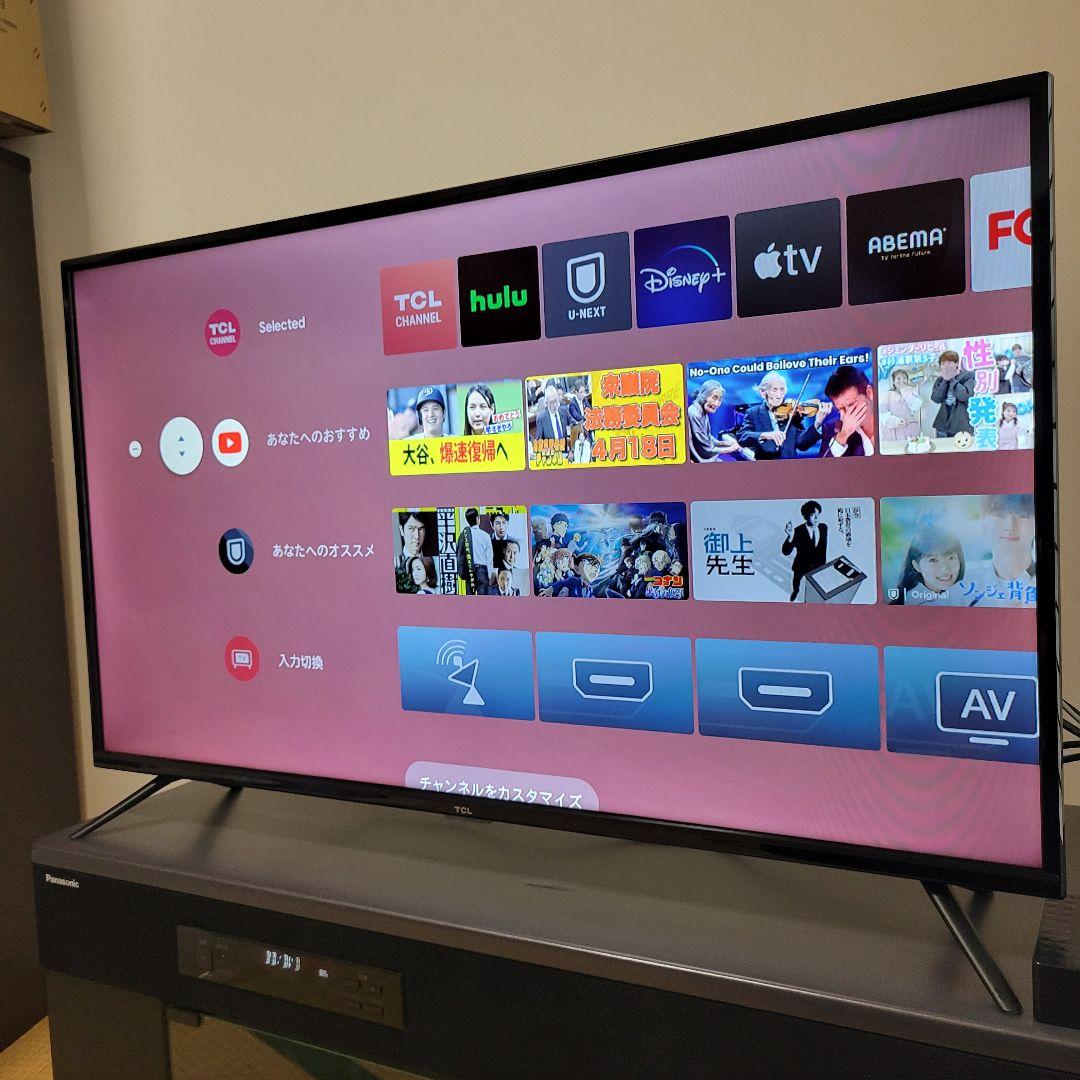 人気のAndroid TV■YouTube／Netflix★４０型液晶テレビ