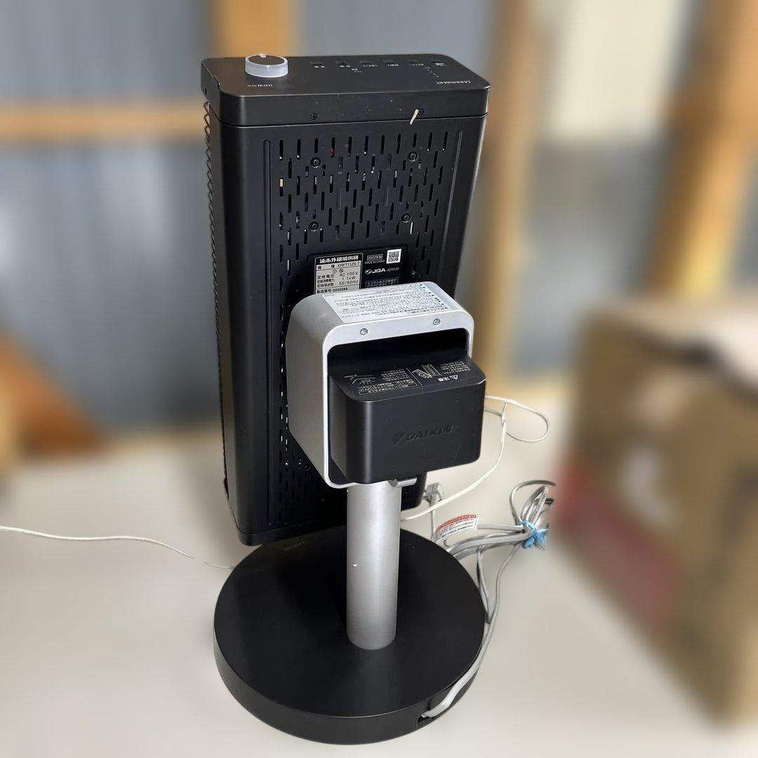 ダイキン　遠赤外線暖房機　セラムヒート　美品　ほぼ未使用。