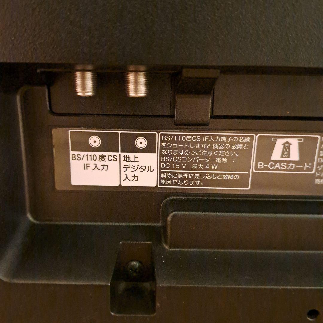 ✨ソニー SONY BRAVIA 32W730C 32型 テレビ2017年