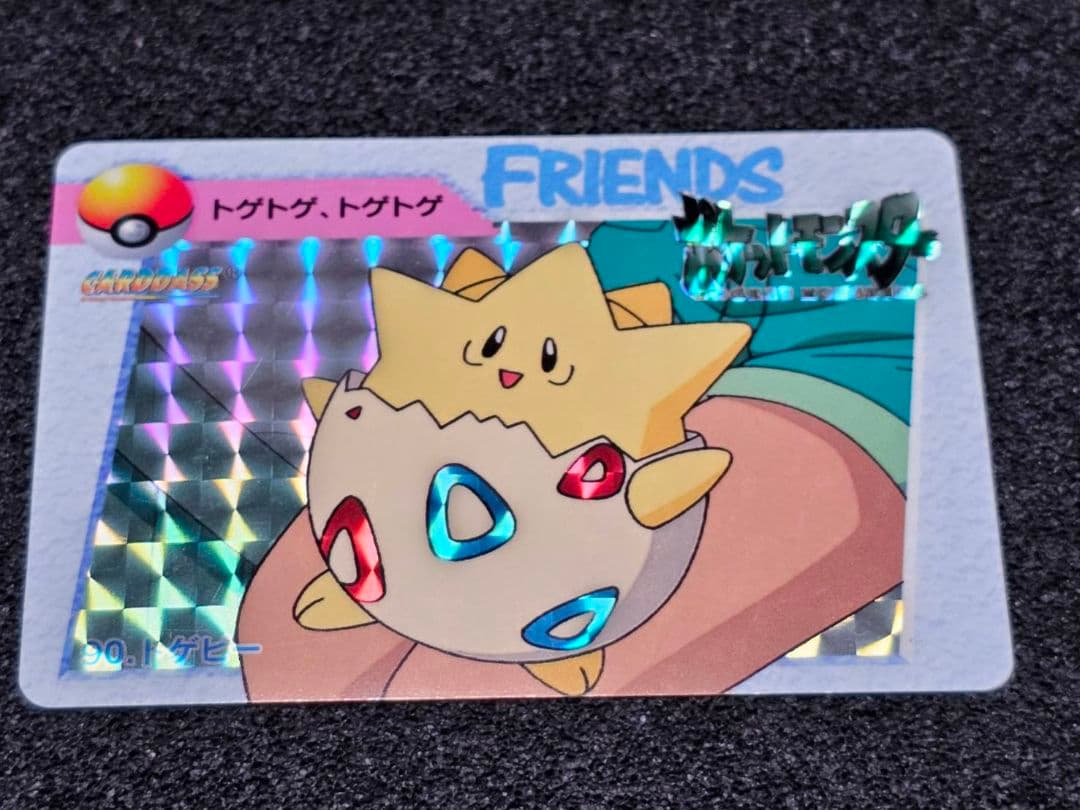 ポケモン カードダス アニメコレクション 59枚 まとめ売り