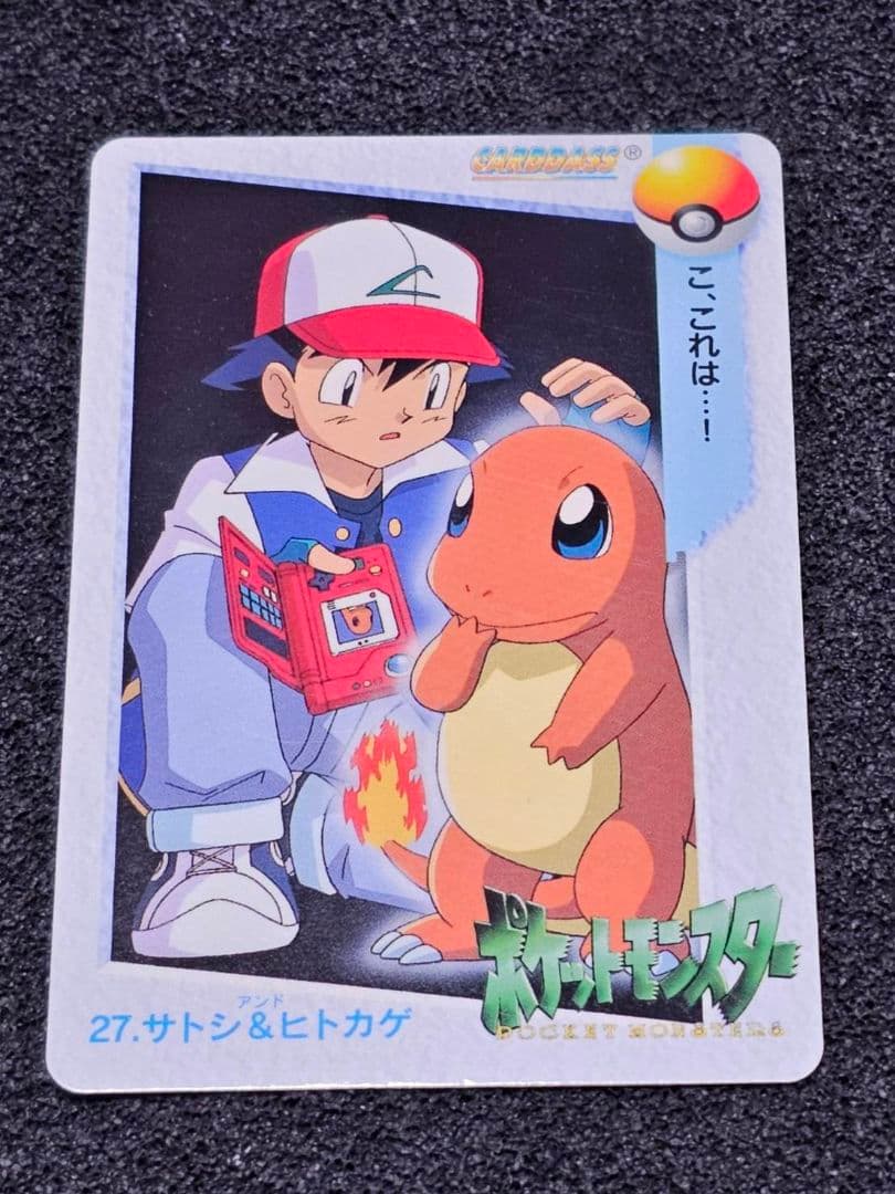 ポケモン カードダス アニメコレクション 59枚 まとめ売り