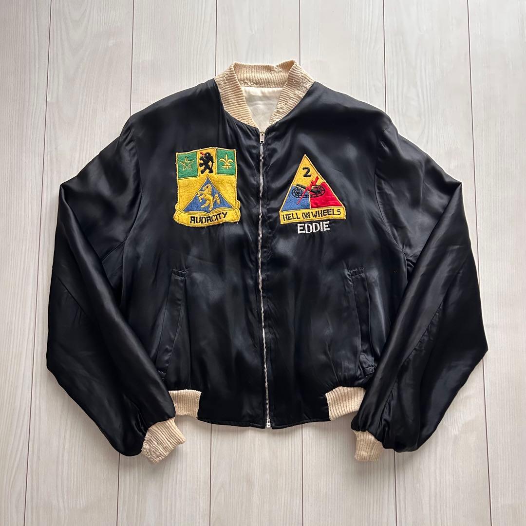 【希少】50s ドイツ　スカジャン　スーベニアジャケット　GERMANY 黒白