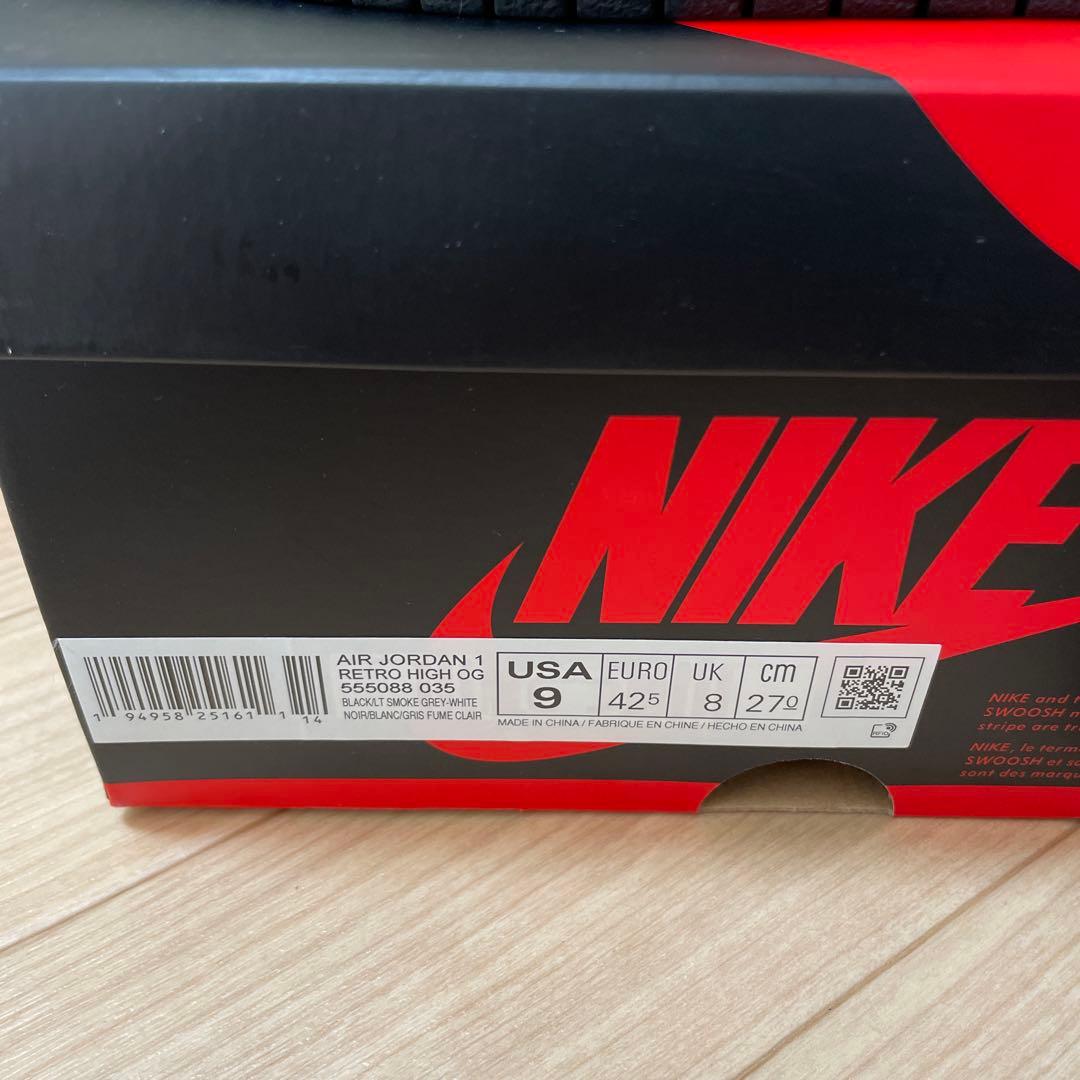 靴 NIKE AIR JORDAN 1 RETRO HIGH OG SHADOW