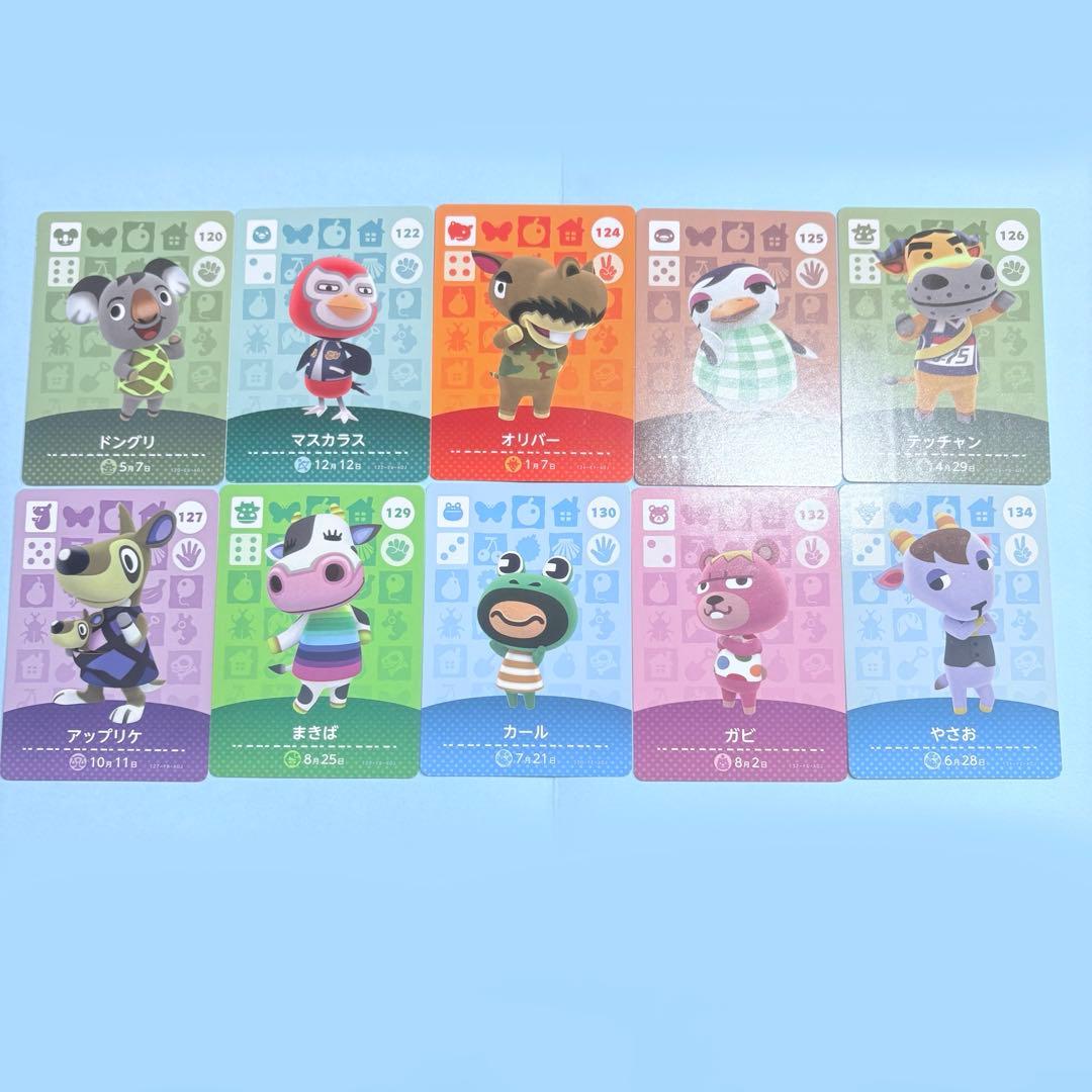 【まとめ売り】どうぶつの森 amiiboカード 第2弾 66種 セット 被り無し
