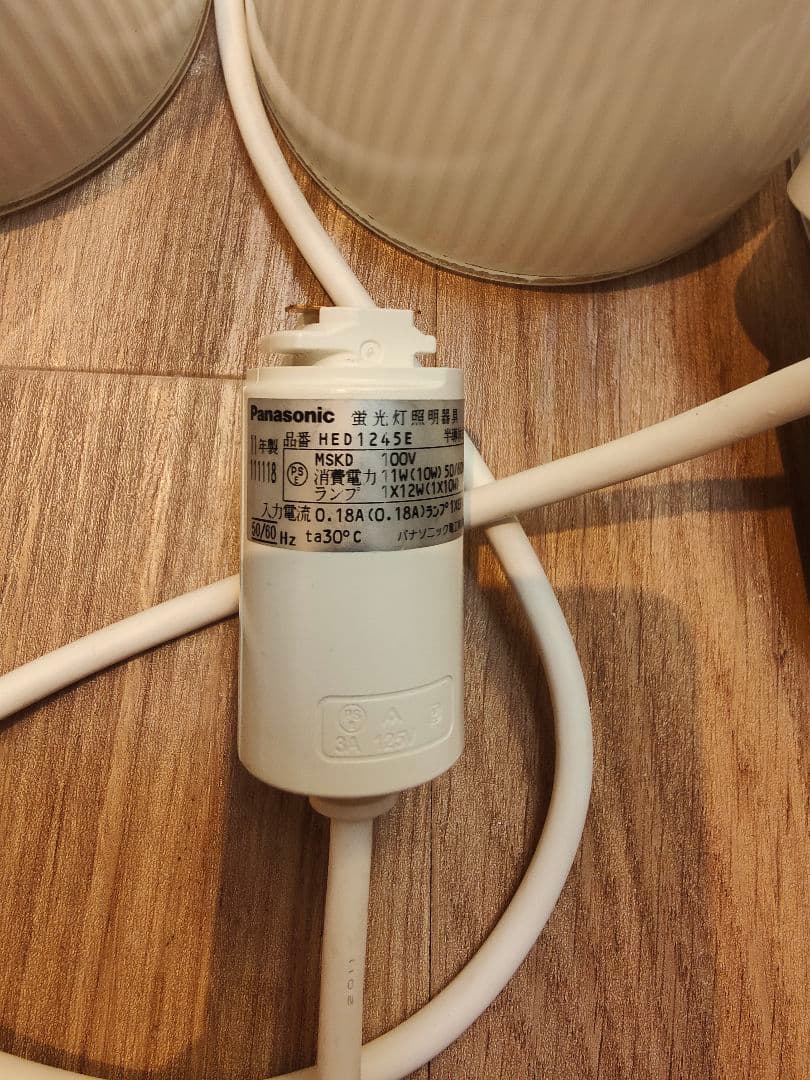 Panasonic ガラス ペンダントライト HED1245E 3個セット 照明