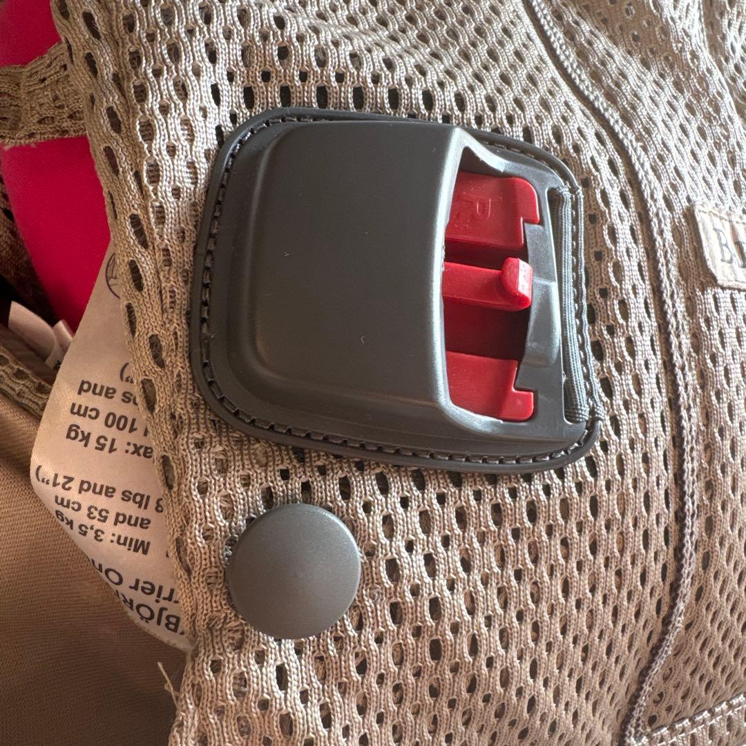 箱あり ベビービョルン 抱っこ紐 ワンカイグレーベージュ 美品