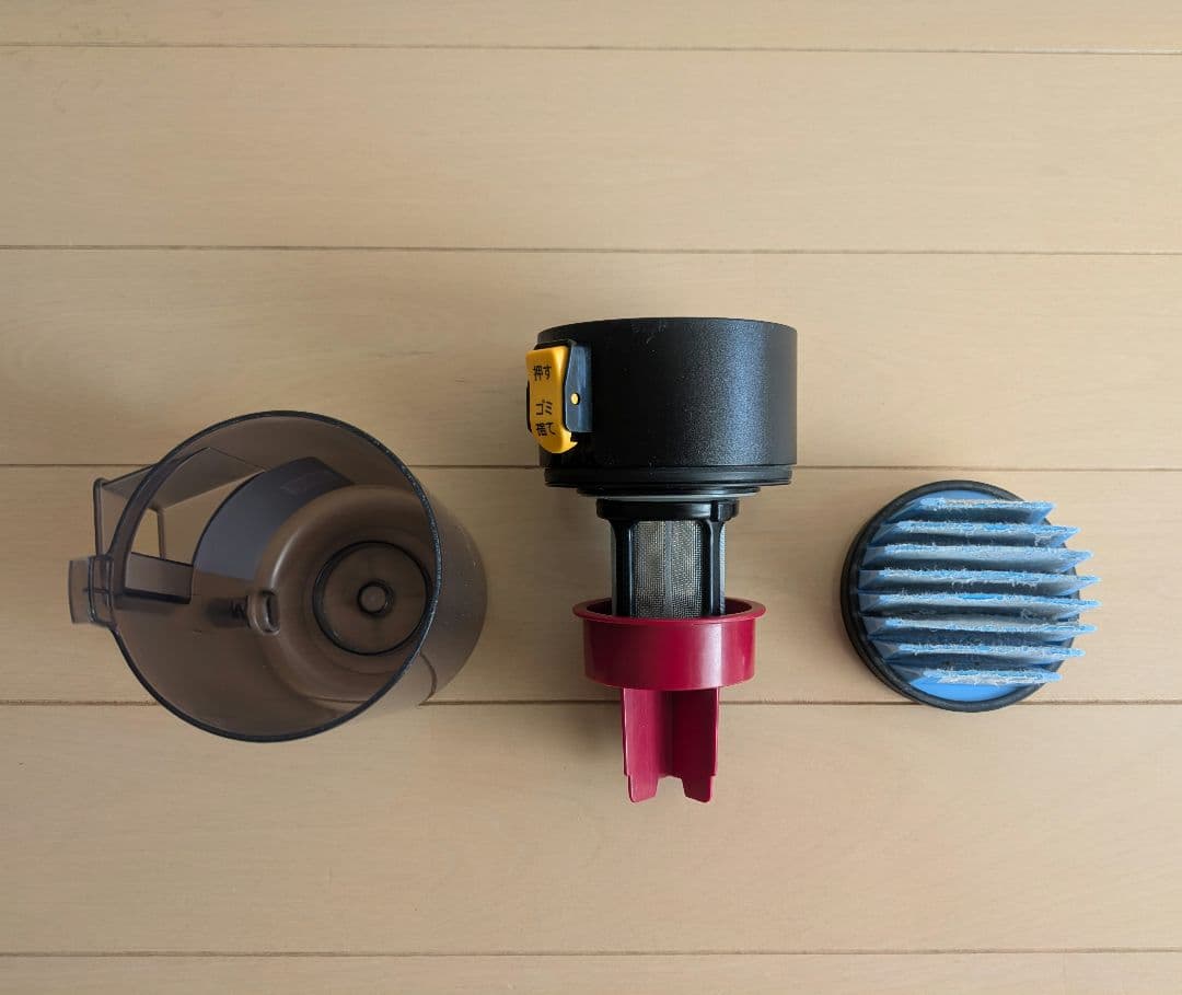 シャープ 掃除機 RACTIVE Air スティッククリーナー EC-AR7-P