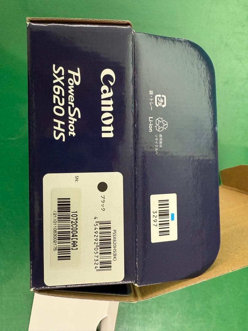 【イーストSUN】Canon PowerShot SX620 HS