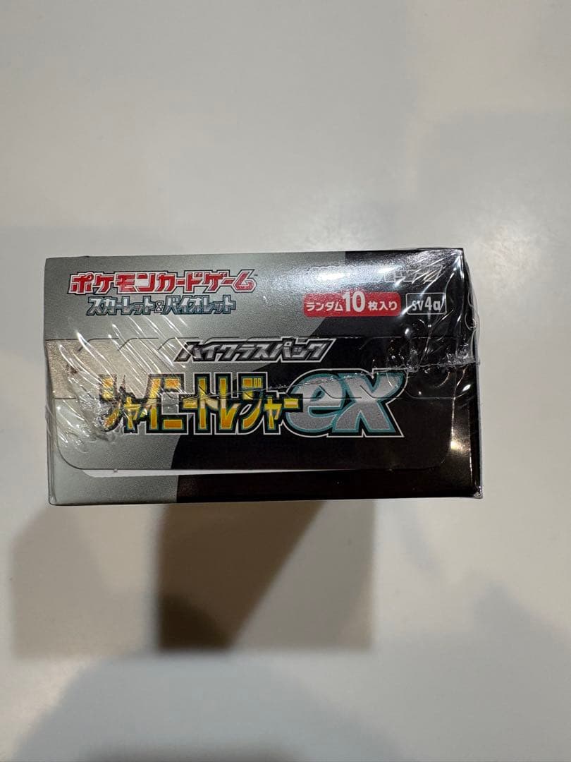 ポケモンカード　シャイニートレジャーex未開封BOX シュリンク付き