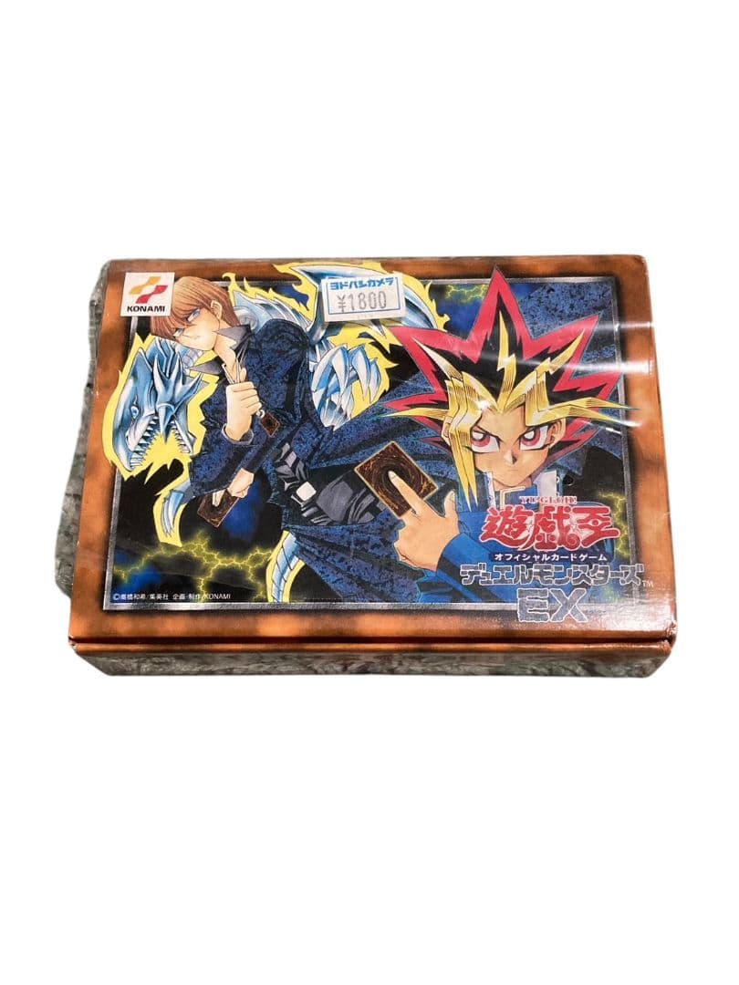 初期　遊戯王デュエルモンスターズEX　遊戯デッキ　海馬デッキ