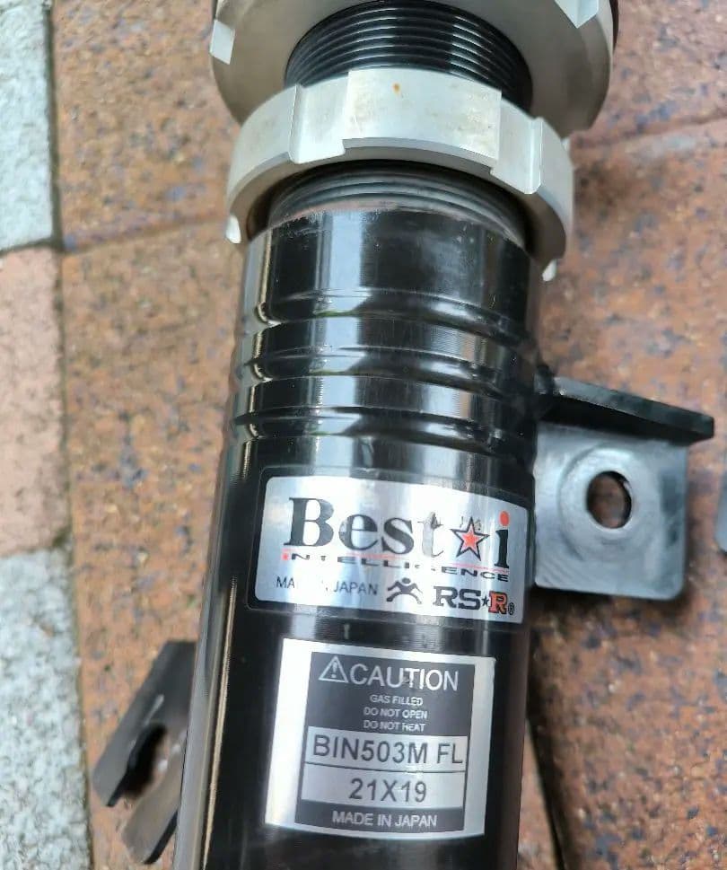 RS★R 車高調 Best☆i ニッサン リーフ用　BIN503M