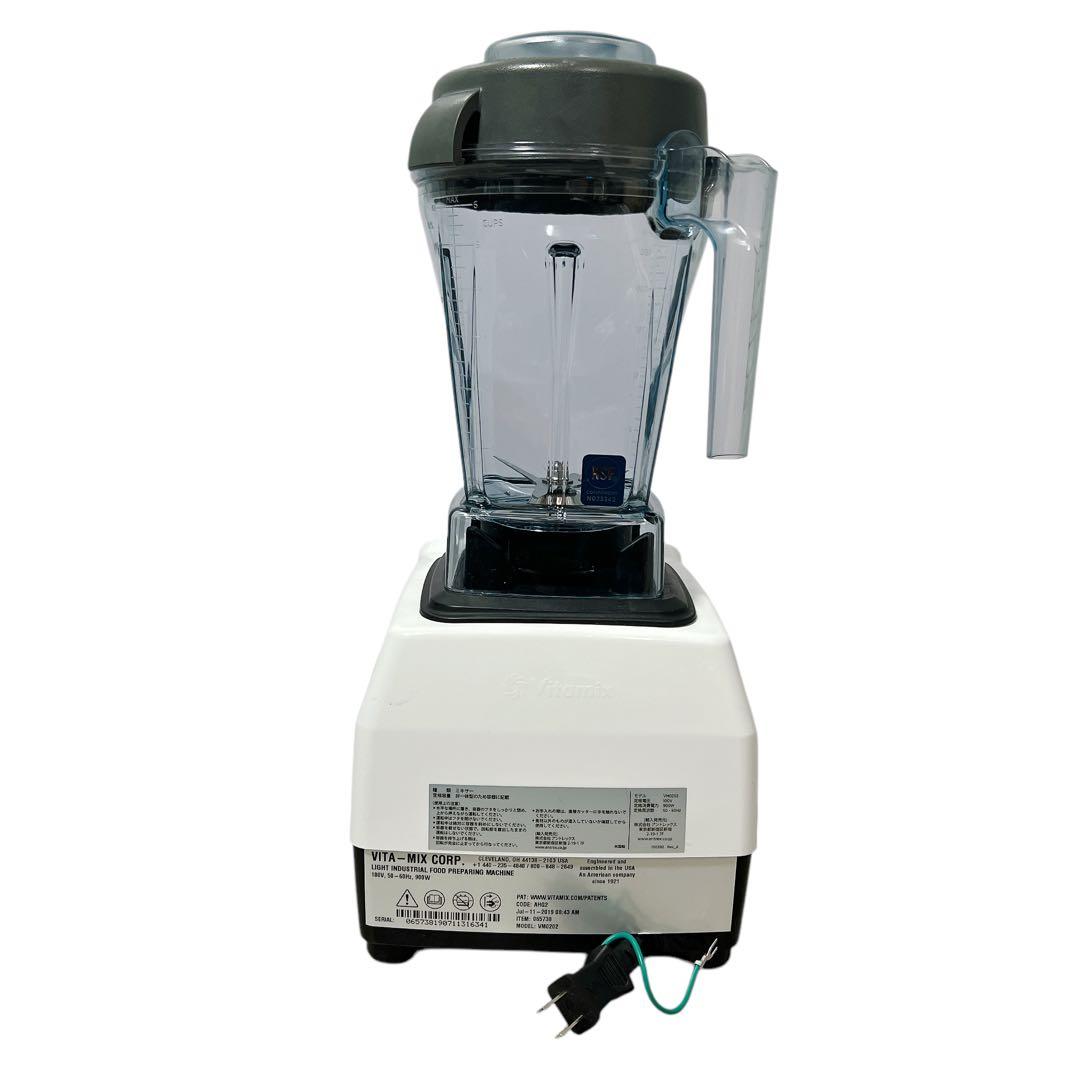 【極美品】Vitamix ヴァイタミックス E310 VM0202