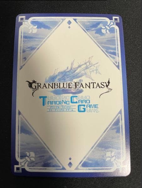 グラブルTCG　ヴァンピィ　サイン　SP