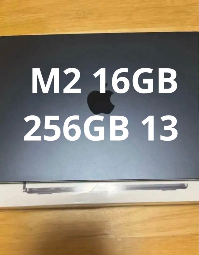 M2 16GB 13 MacBookAir ミッドナイト 16GB 256GB