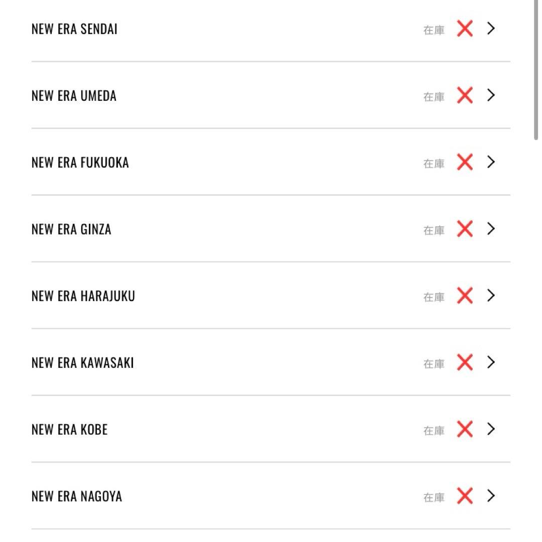 9FORTY Rhinestone Classic Logo ラインストーン