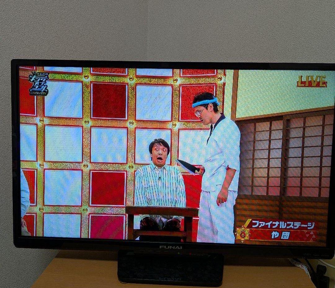 FUNAI 32 inch　フナイ　テレビ リモコン　裏録画　HDD内蔵