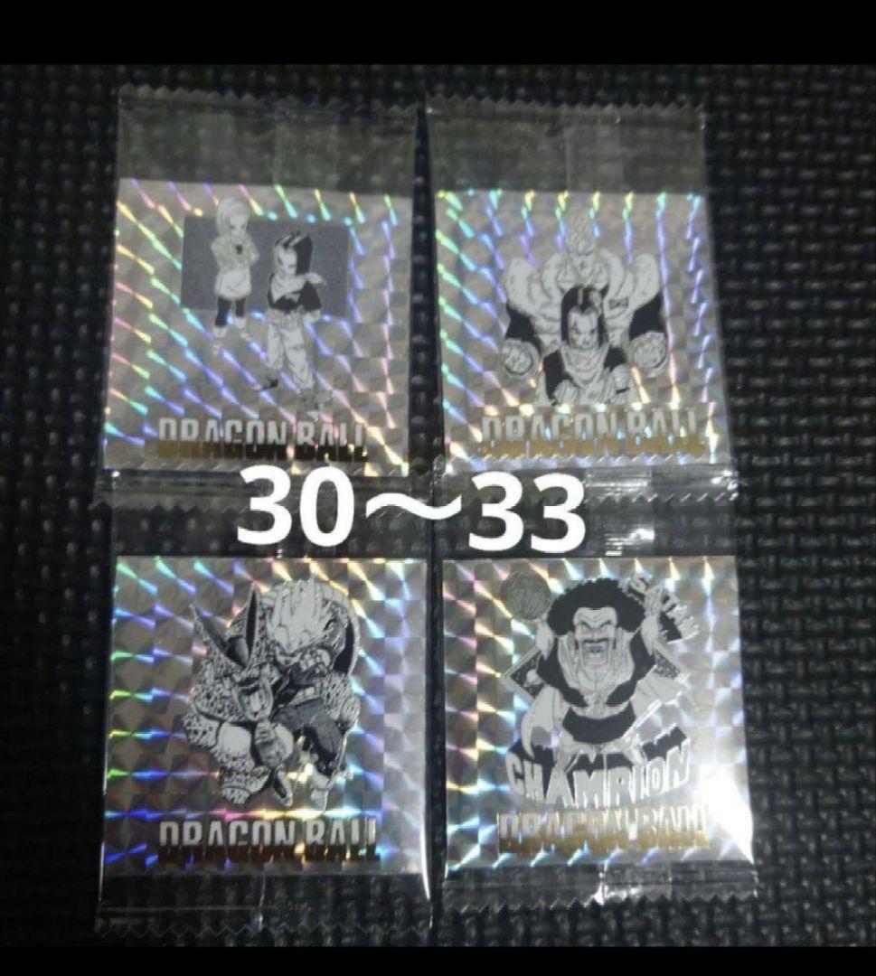 ドラゴンボール40周年記念 シールウエハース42種類フルコンプ