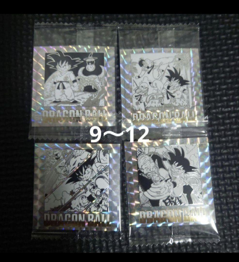 ドラゴンボール40周年記念 シールウエハース42種類フルコンプ
