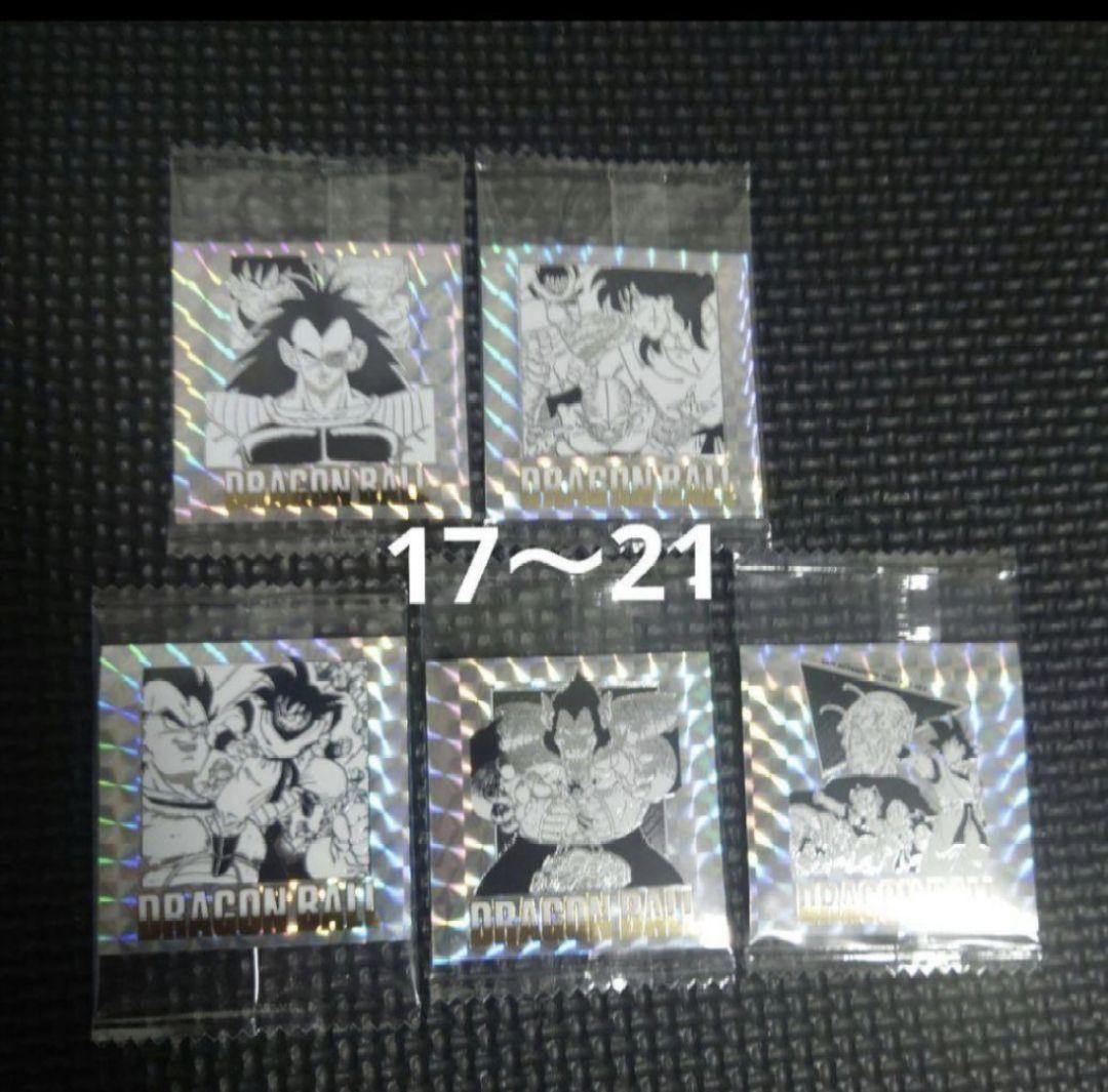 ドラゴンボール40周年記念 シールウエハース42種類フルコンプ