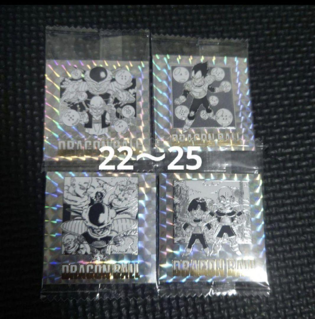 ドラゴンボール40周年記念 シールウエハース42種類フルコンプ