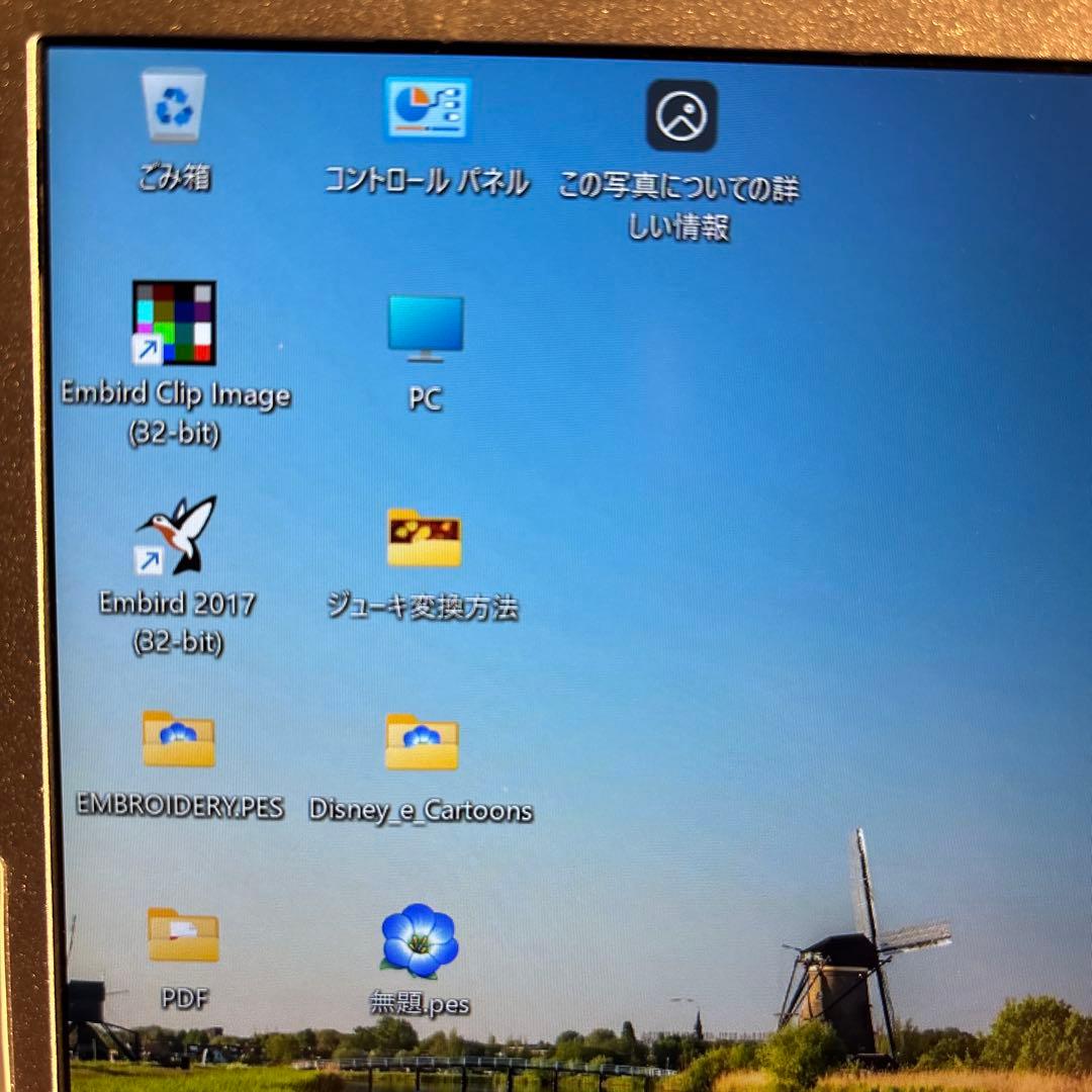 ブラザー刺繍プロ11つきパソコン