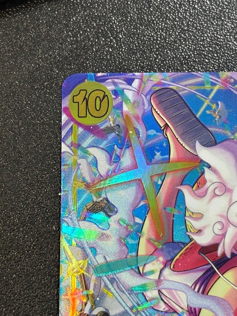 モンキー・D・ルフィ EB04-061 パラレル ニカ