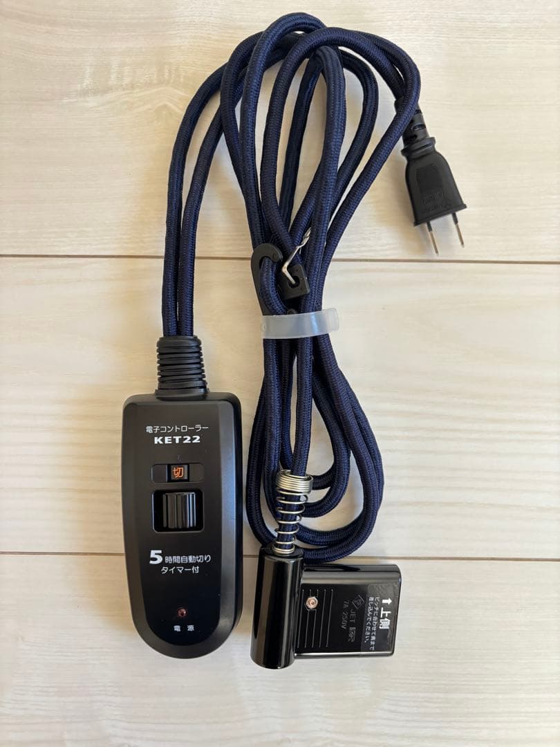 美品　メトロ電気工業　足温風器　ハロゲン　木枠フットヒーター　MFH-321ET