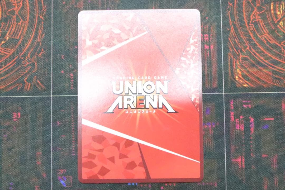 ユウキ パラレル SR★★ ユニオンアリーナ 44-MY1117-16