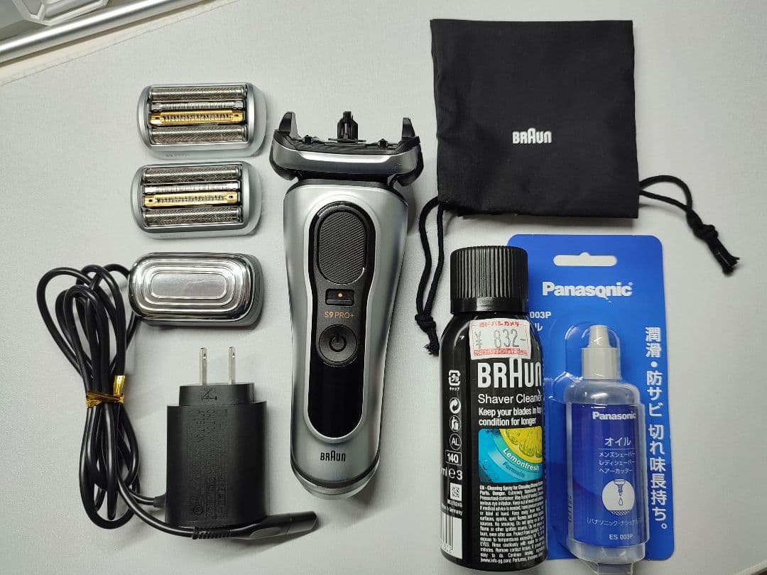 BRAUN S9 PRO+ セット