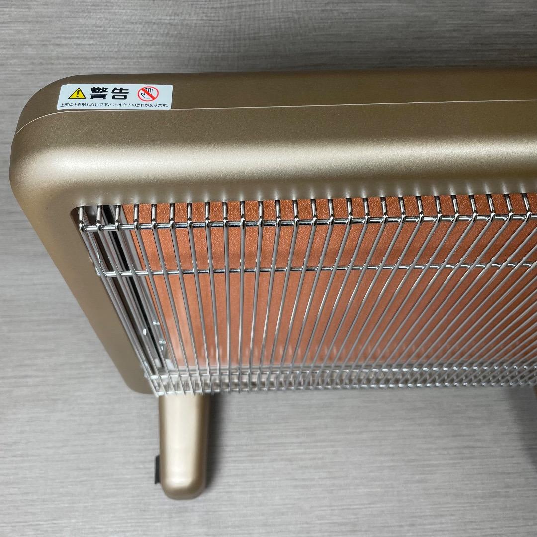 未使用級✨遠赤外線暖房器 サンルミエ エクセラ7 N700L-GR✨極美品✨
