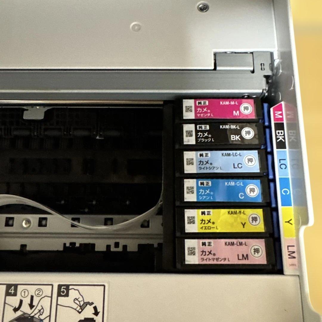 EPSON EP-882AW 多機能プリンター