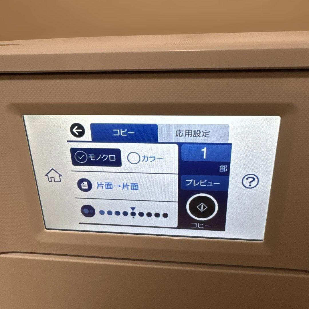 EPSON EP-882AW 多機能プリンター