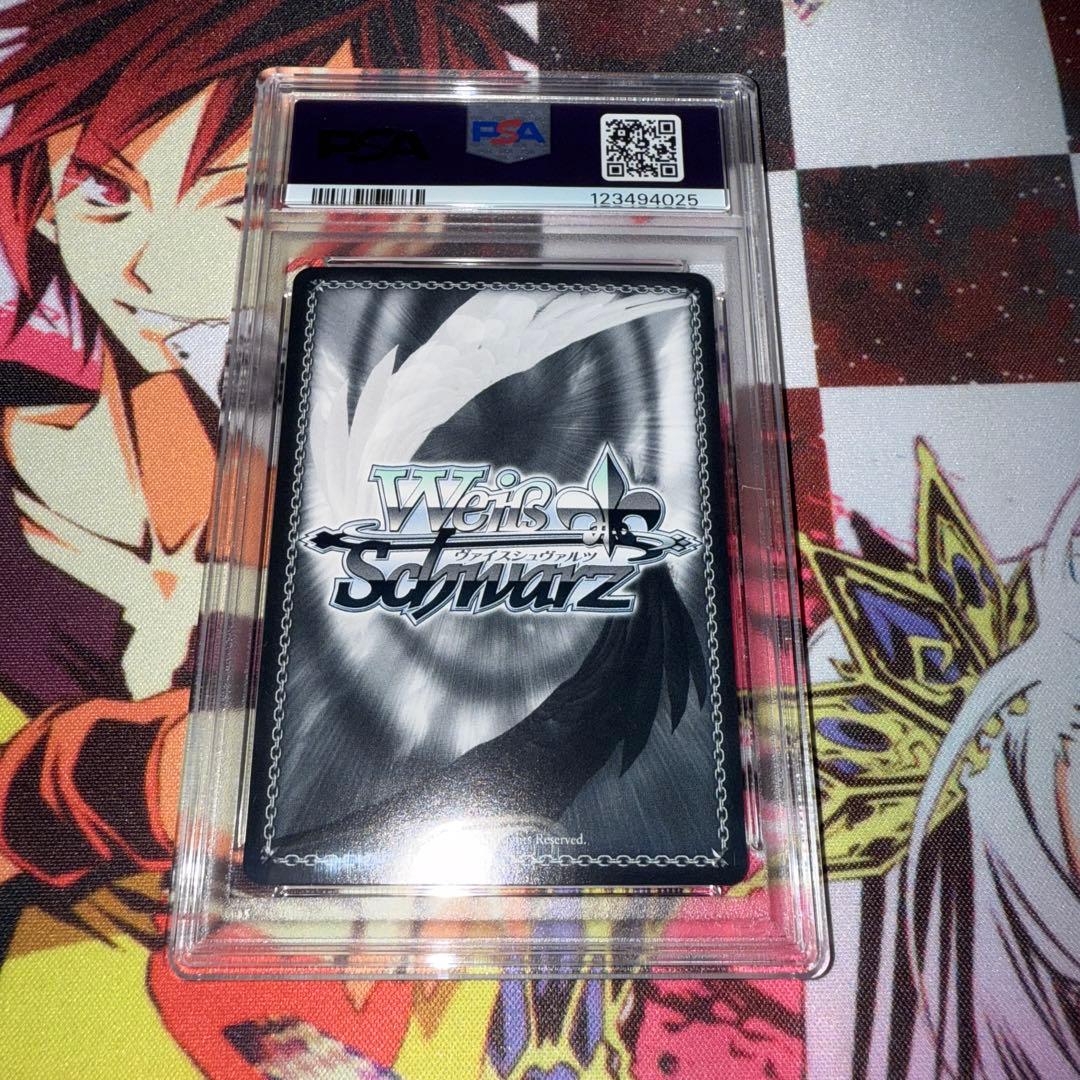 強欲の魔女　エキドナ　SEC+ PSA10