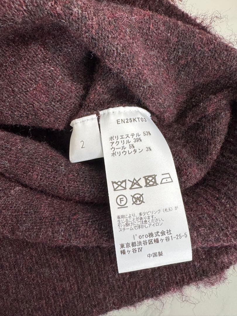 ENOF イナフ ニット