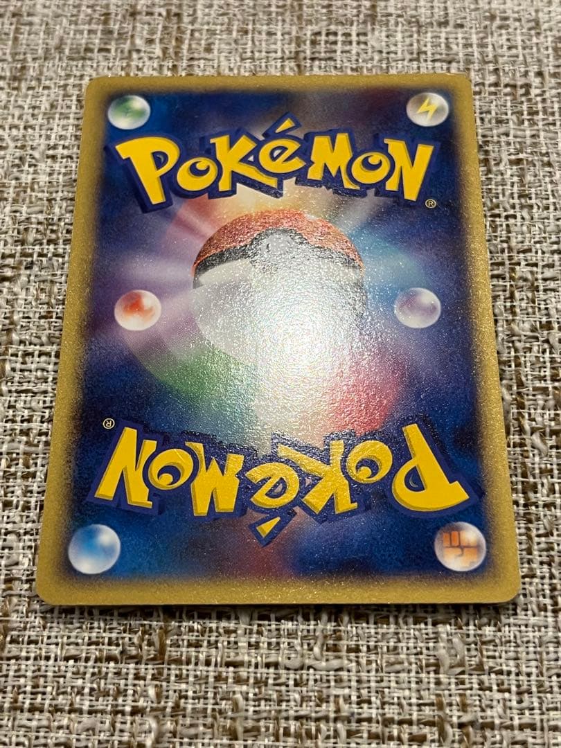 ゲンガー4枚セット CHR 074/071 破空の激闘 時の果ての絆