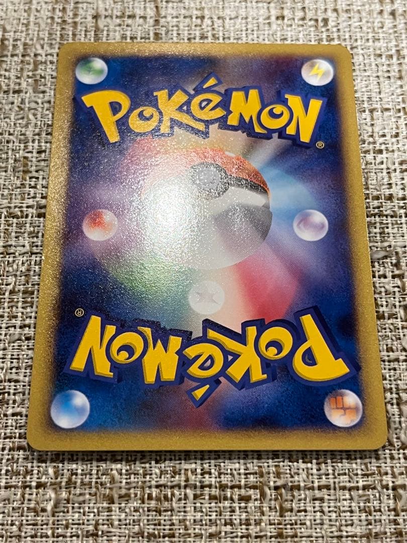 ゲンガー4枚セット CHR 074/071 破空の激闘 時の果ての絆