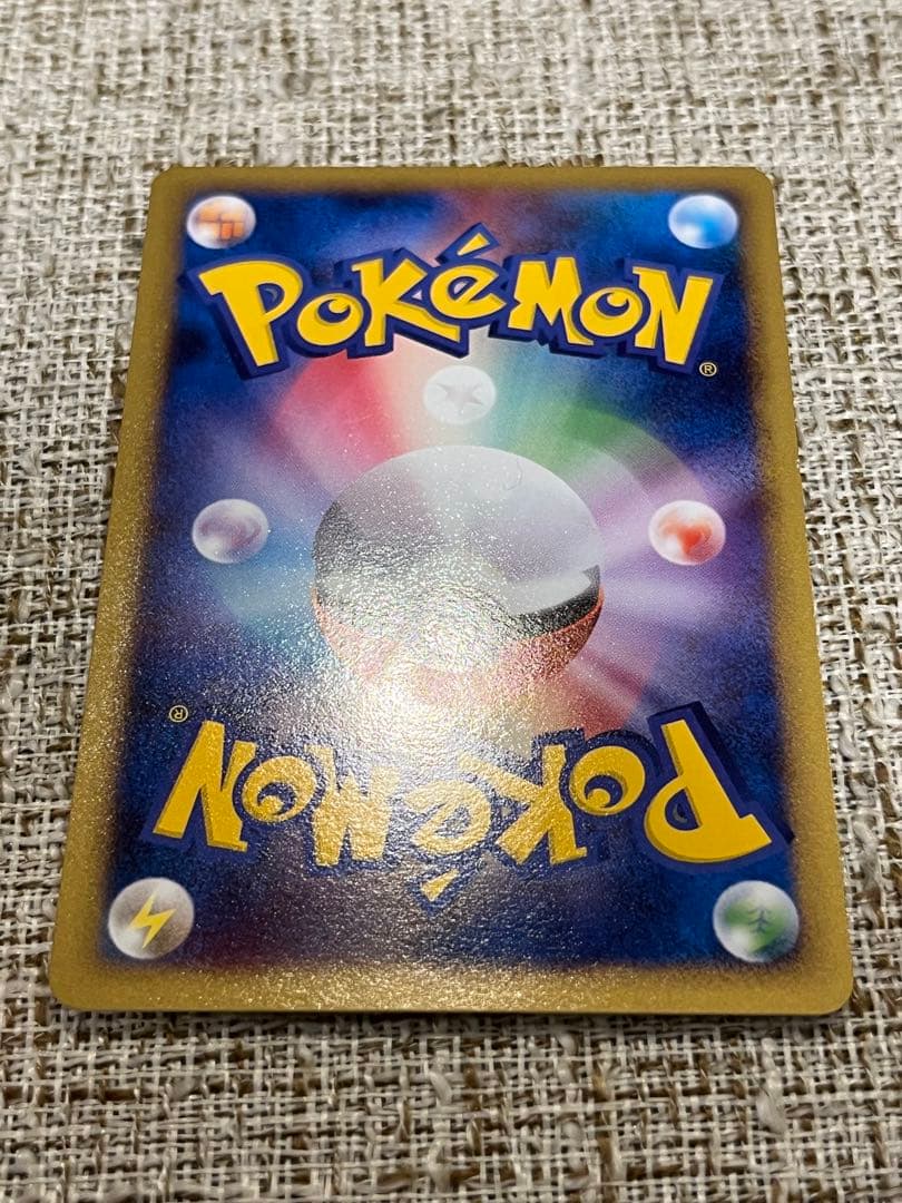 ゲンガー4枚セット CHR 074/071 破空の激闘 時の果ての絆