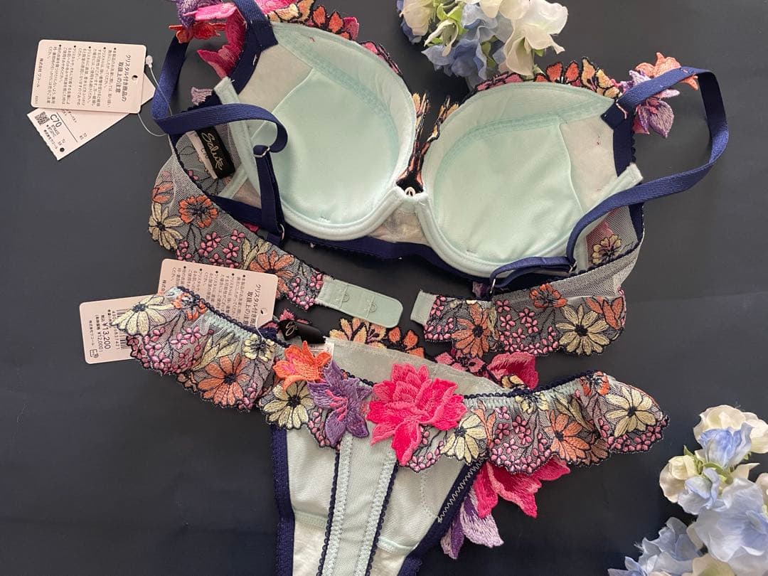 サルート C70/M 25G 秋の七草 復刻版 TU