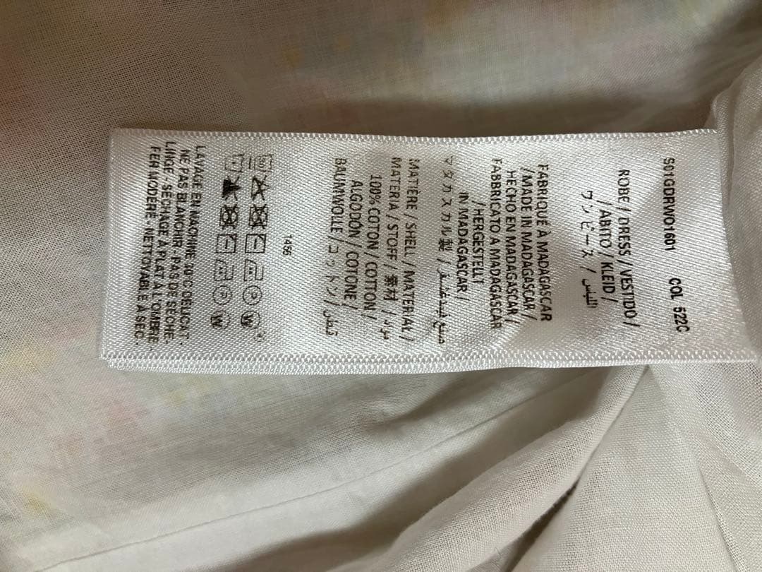 bonpoint デュセス　10A