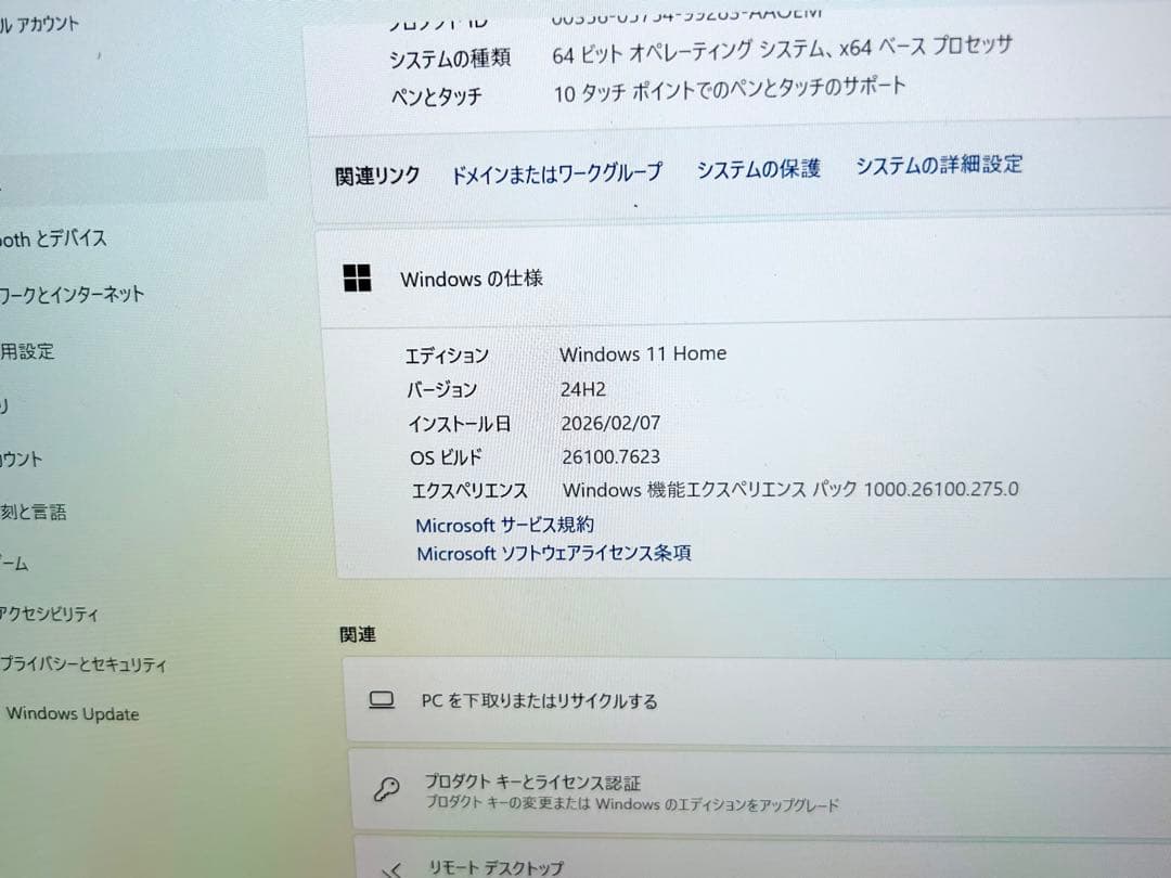 薄型軽量 Surface Go ノートPC 8GB SSD Windows11