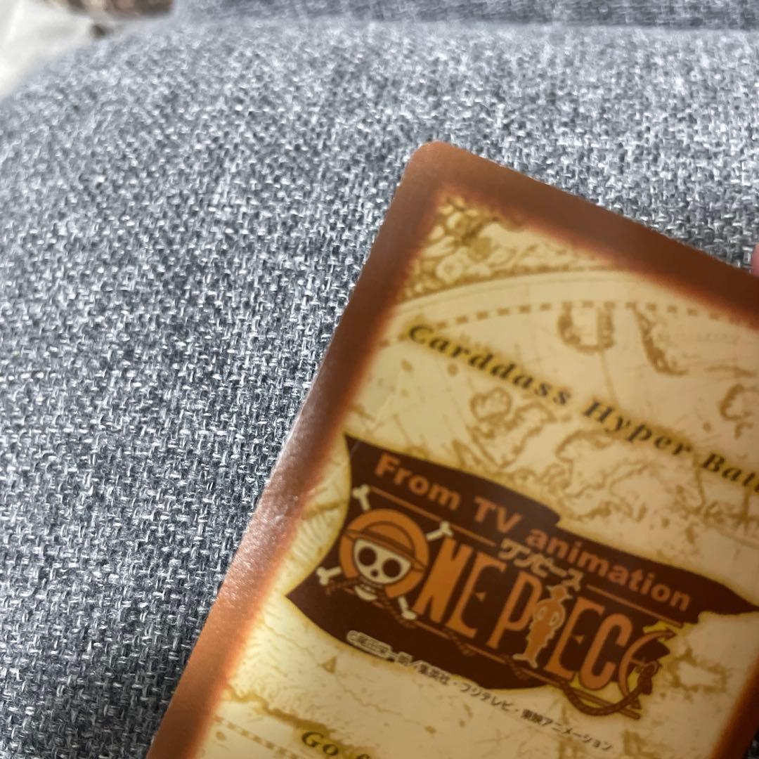 旧ワンピースカードダス　ハイパーバトル　C01 ルフィなど　まとめ売り