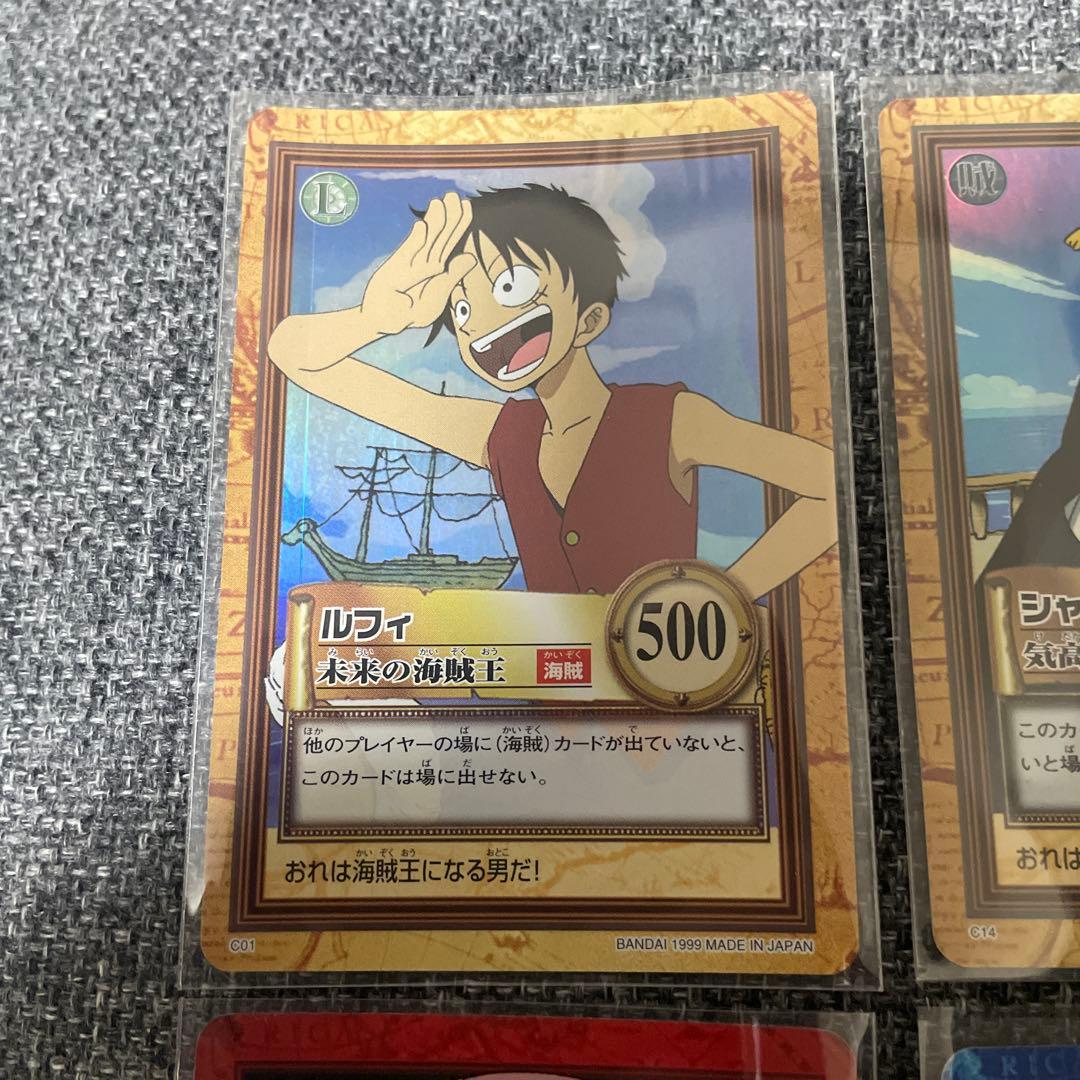 旧ワンピースカードダス　ハイパーバトル　C01 ルフィなど　まとめ売り