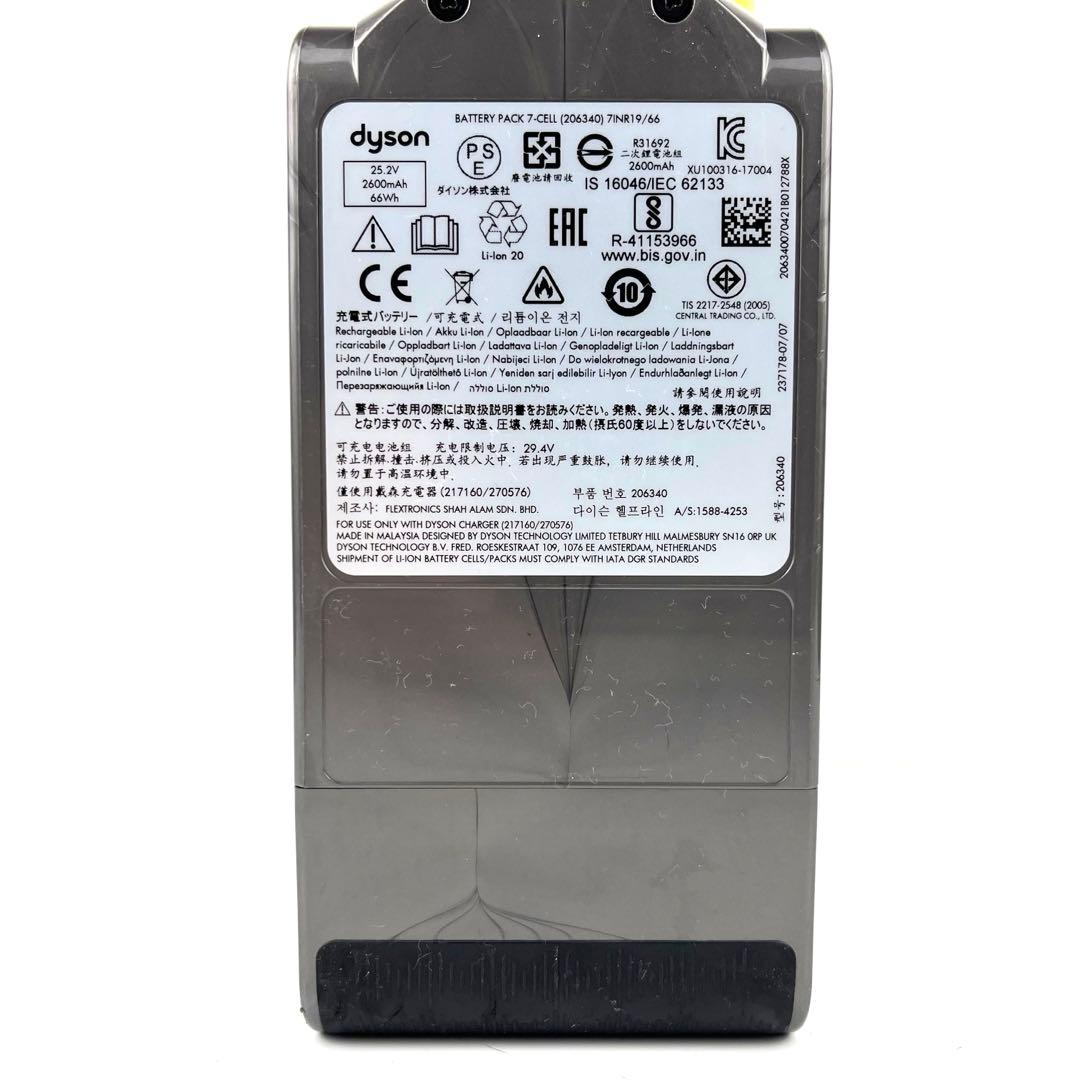 【分解洗浄】 Dyson v10 (sv12) 本体のみ　動作品　g81