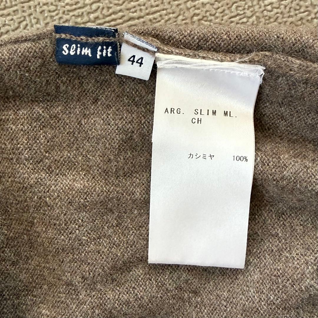 FEDELI ベージュ クルーネックセーター