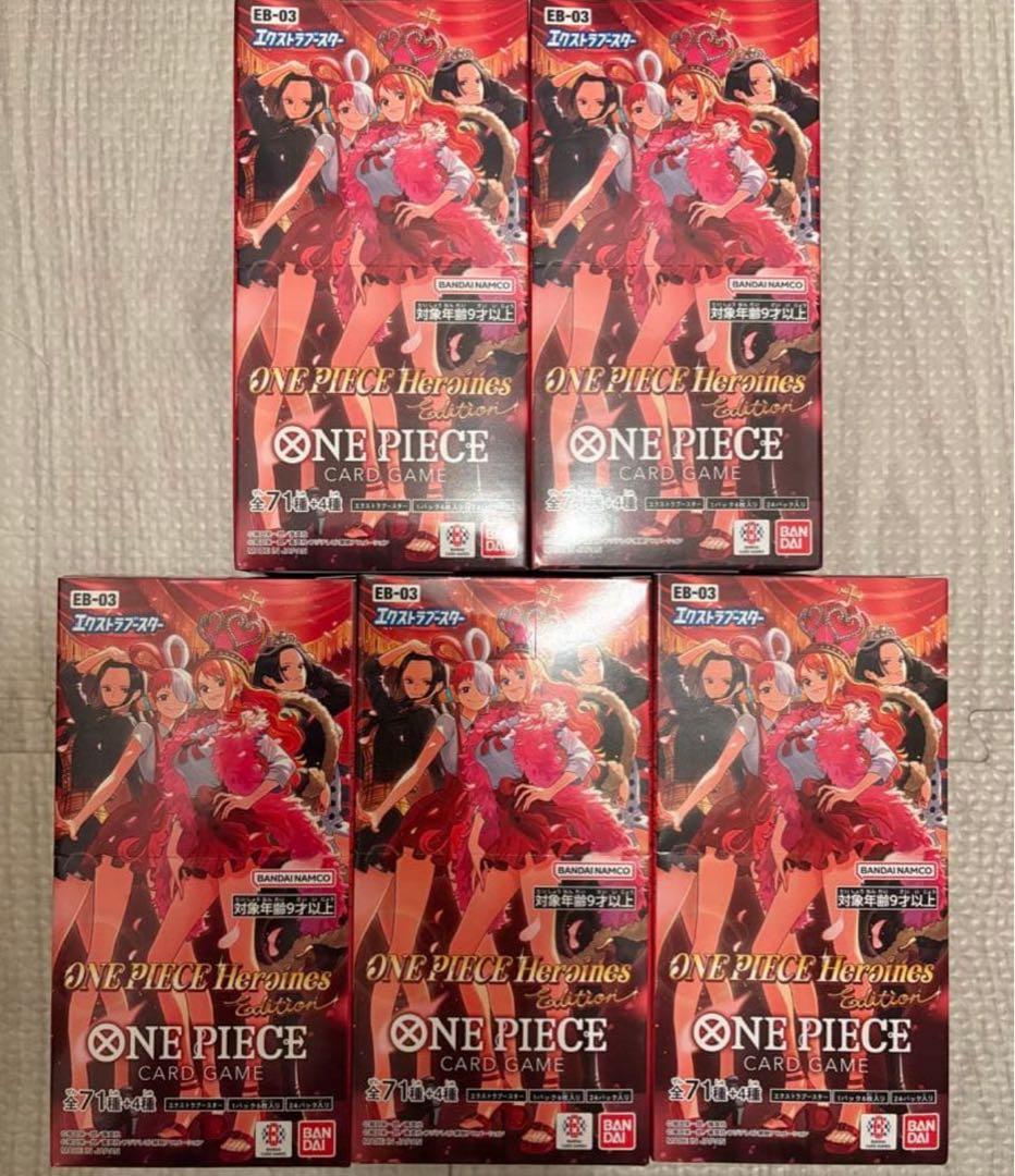 ワンピースカード ヒロインズエディション 5BOX