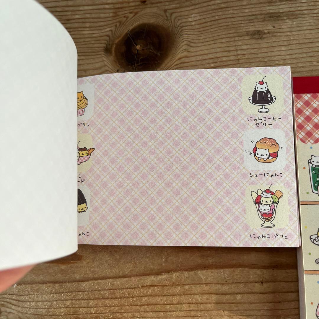 平成レトロ　にゃんにゃんにゃんこ　にゃんこカフェ　ミニメモ帳　4点セット