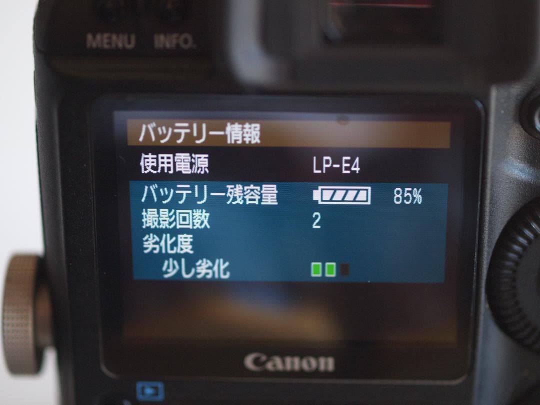 T*s様 Canon EOS-1 Ds Mark III 本体とアクセサリー