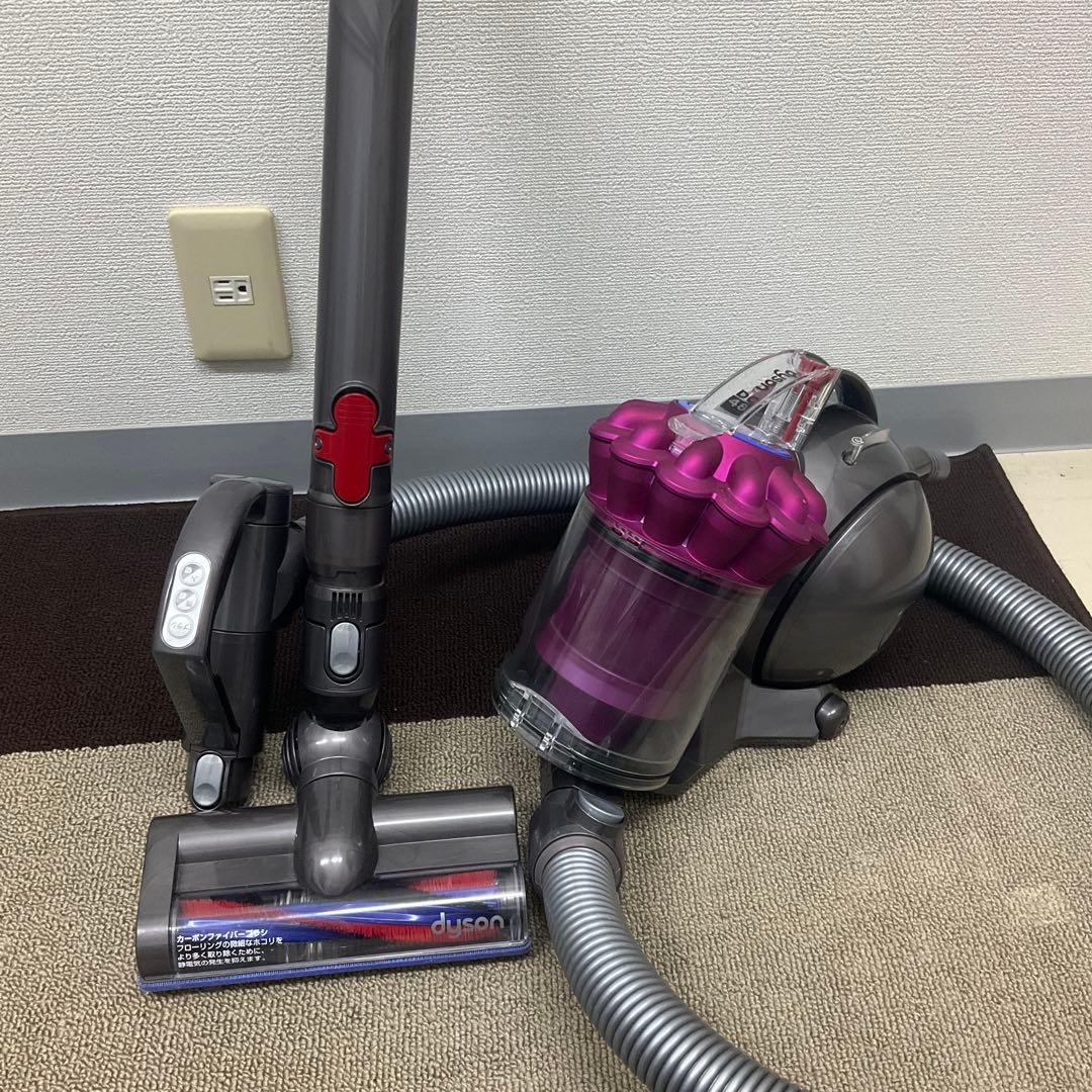Dyson ダイソン DC48 キャニスター　型 サイクロン　掃除機