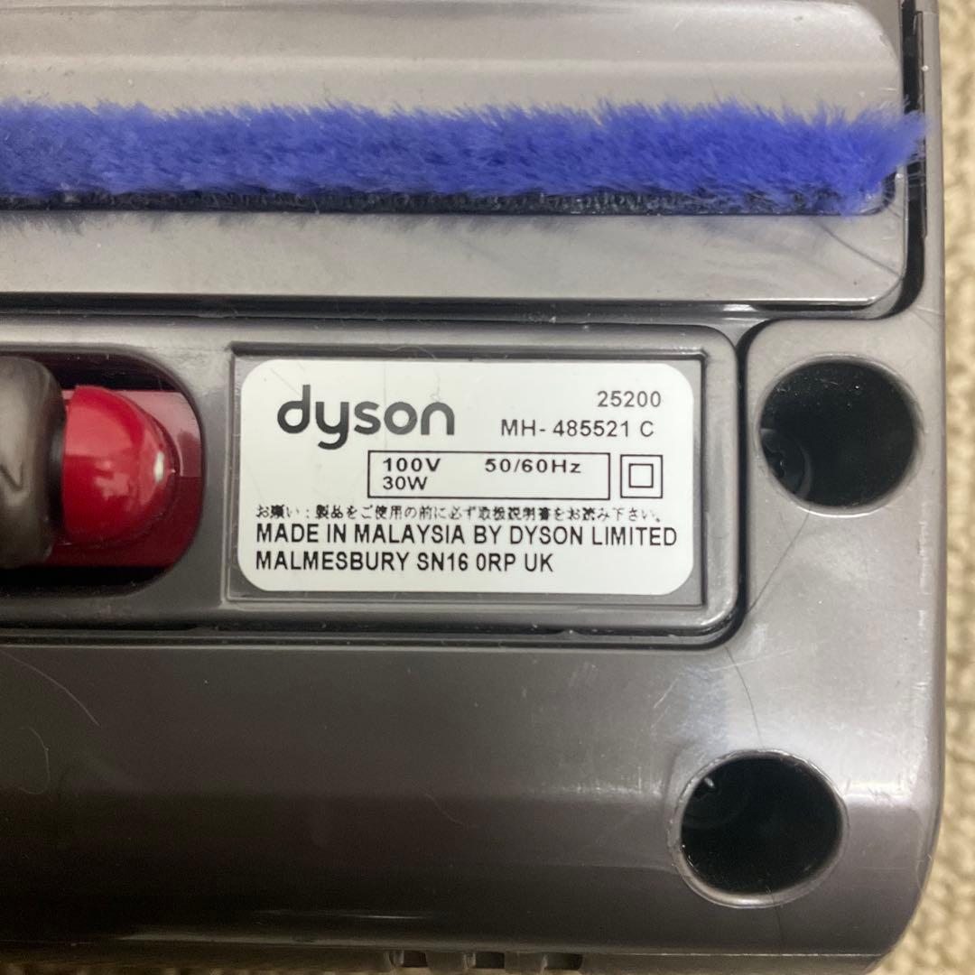 Dyson ダイソン DC48 キャニスター　型 サイクロン　掃除機